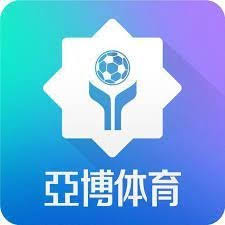 亚博体育